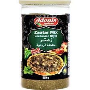 Adonis Zaatar - Jordanian Style 454 grams