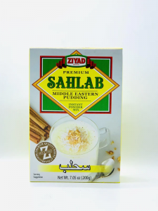 Meghli middle eastern pudding